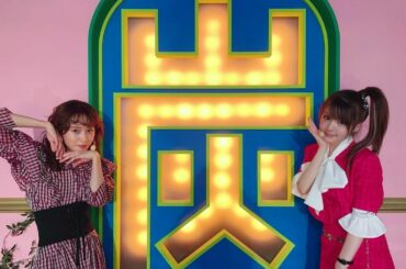 .
今日から新しい脱臭炭のCMが
流れます！！！！

早くみんなに見てほしい

かっこいいんだか おもしろいんだか、、？なCM
ぜひお楽しみください
・‥…━━...