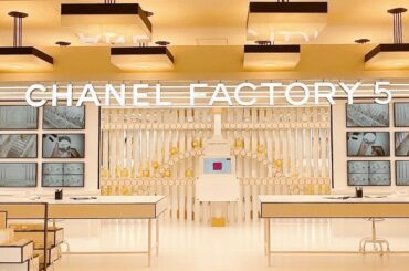 ・
時代と共に進化し続けるCHANELのN°5
今年で100周年を迎えるということで
ポップアップイベントにお招き頂きました。

どの世代の方も手に取りやすい
...