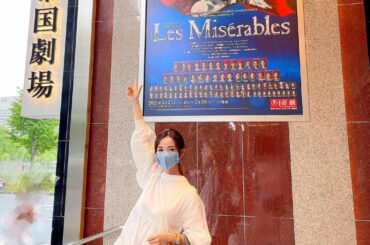 レミゼラブル最高でした

プリンシパルさん、アンサンブルのみなさん、どのお役にも感情移入しすぎて、涙腺崩壊の3時間

15年前、私にミュージカルの素晴らしさを教...