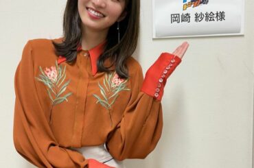 放送中のドレミファドン！
見てくれていますか︎？

そのままナイトドクター2話
放送です
チャンネルそのまま！！！
よろしくお願いします！

#ナイトドクター
...