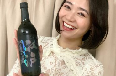 【しーたん日本酒録】
⁡
東京港醸造@東京
江戸開城 純米吟醸 原酒
⁡
全量愛山で醸した東京の中心酒。
⁡
歳を重ねたその日に新たな一年の豊富を想いスイーツを...