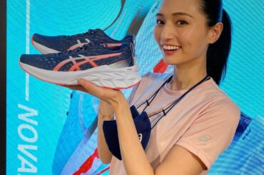 アシックスの新しいシューズの
ローンチイベントでした！

弾むような感覚が楽しいランニングシューズ「NOVABLAST 2」が
7月21日より全国のアシックスス...