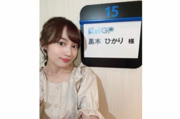 7月3日(土) 19:00～21:00放送

【芸能人が本気で考えた！ドッキリGP 格闘技修業ドッキリで強くなった男SP
】

みていただけましたか？！！
また...