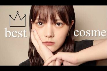 上半期ベスコスYouTube...