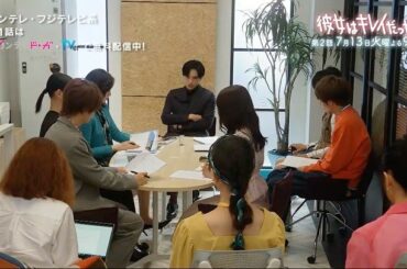 第1話、楽しんで頂けましたでしょうか？？
来週もお楽しみにっっ

#彼女はキレイだった...