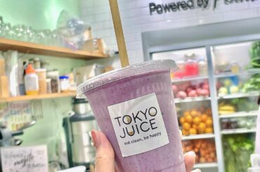 .
こんばんは♪

7月1日(木)からスタートした「カリフォルニア・アーモンド フェア」

表参道の8店舗に期間限定のアーモンドメニューが登場しているということ...