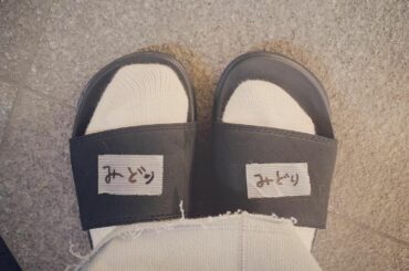 今！放送中のTBSさんのドラマ、
『 #家族募集します』
に重岡さん演じる赤城俊平の妻、赤城みどり役で出演しております♪

是非ご覧下さい♪

私の息子のハルく...