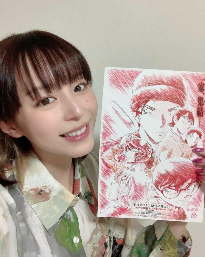 平野綾 Moe Zine