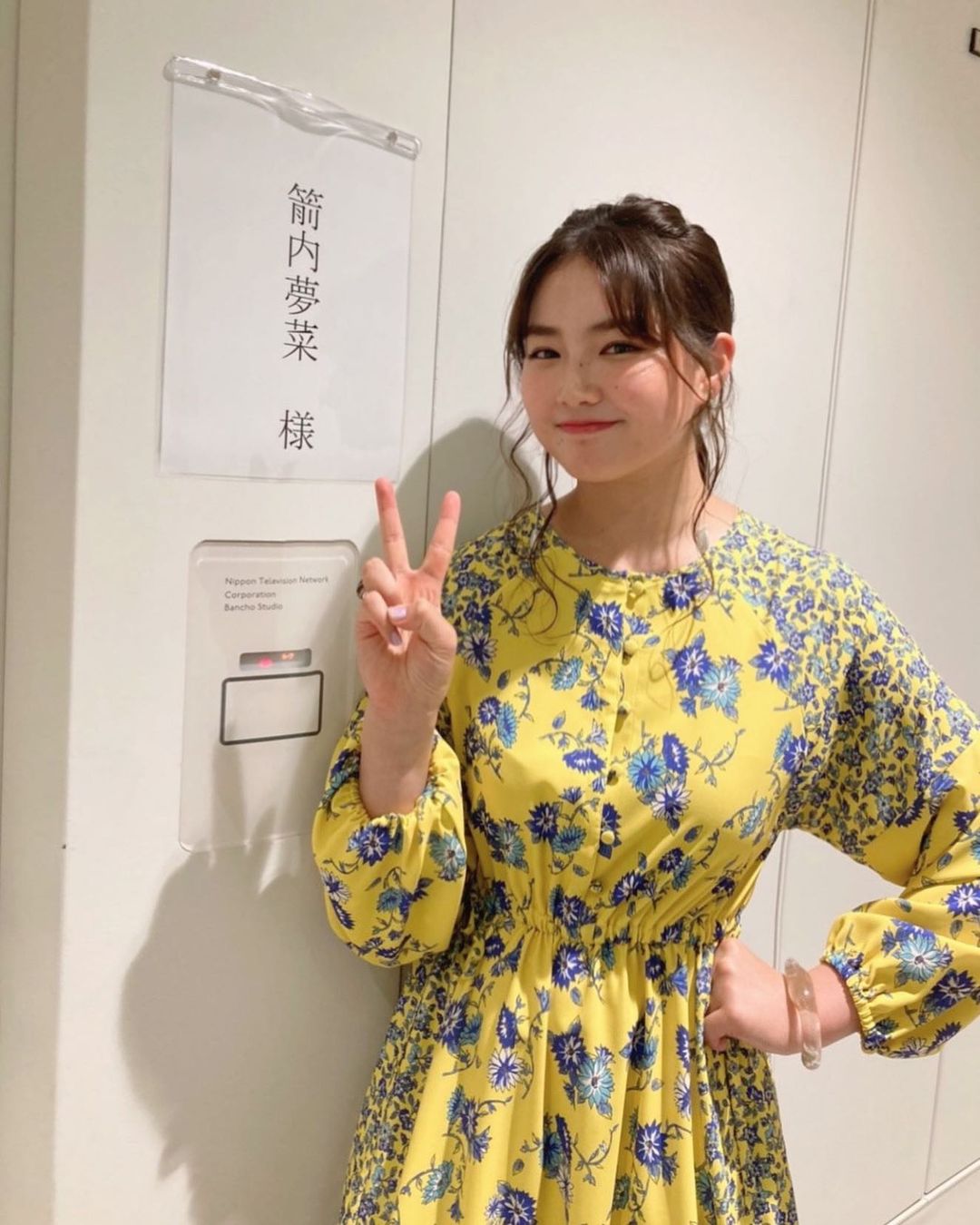 箭内夢菜 本日 19 58 のイッテqは 出川女子会 第5弾 です 1時間にたっぷり詰め込まれております 目を離さずに お見逃しなく 笑 見ていただきたい Moe Zine 箭内夢菜 本日 19 58 のイッテqは 出川女子会 第5弾 です 1時間にたっぷり詰め込まれております 目を離さずに お見逃しなく 笑 見ていただきたい Moe Zine