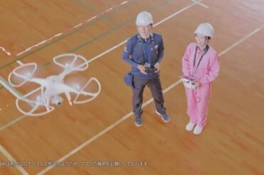 ばぁどドローンのCM 30秒Ver.です
⁡
鳥取県の皆様、日本海テレビ「青空レストラン」内、鳥取市役所内ビジョン看板などで流れますのでぜひご覧ください
⁡
昨...