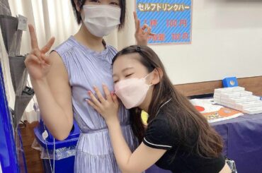 今日も最高の乳をありがとう
#Jカップ
#この上で寝たい
#麻雀
#麻雀遊戯王...