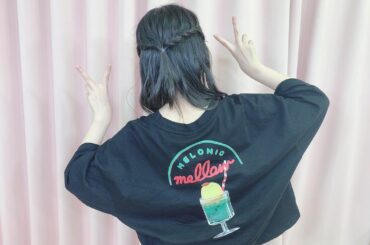 *
*
背中がメロンソーダで
すごーくかわいいTシャツ。
*
*
#GU #tシャツ #黒コーデ #メロンソーダ...