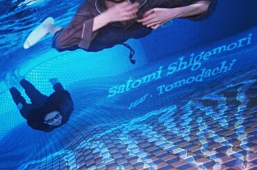 HW(feat.友達)
全音楽配信サイトでダウンロード＆ストリーミングできます‍

今回、MV撮影と編集に集中し過ぎて、
ジャケット撮るのすっかり...