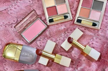 女っぽな秋メイクをしたいなら『RMK』で決まり！　
8/6より限定発売の秋コレクション。テーマは“ROSEWOOD DAYDREAM”。

ローズウッドやアンバ...