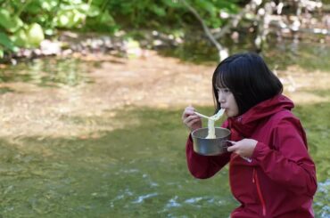 ㅤㅤㅤㅤㅤㅤㅤㅤㅤㅤㅤㅤㅤ
河原で涼みながら食べるラーメンは本当に最高です
ㅤㅤㅤㅤㅤㅤㅤㅤㅤㅤㅤㅤㅤ
本日18時に動画をYouTubeへ投稿致しますので観てい...