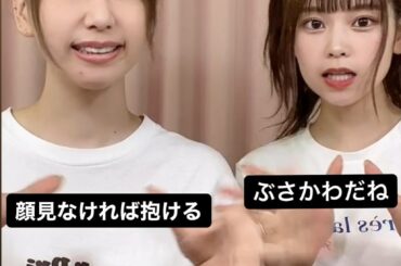 うっせぇわ！笑...