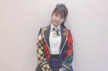 希望的リフレインの衣装可愛いすぎる

高めのポニーテールにリボンも可愛い

 #akb48 #希望的リフレイン  #衣装  #ポニーテール #リボン #チェック...