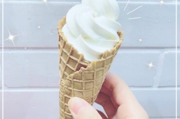 ・
・
・

この前帰りに食べたソフトクリームだよ!!
200円だよ(≧ω≦)

このソフトクリームは一人で食べたんですけど、やっぱり祖父と食べたいですね！☆
...
