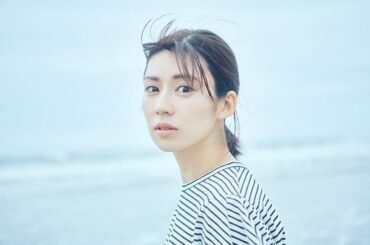 朝日新聞デジタル&M
『渡辺早織の思い出ちょっぴり、つまみぐい。』

執筆記事が公開されました！
今回は「海×スパゲティ」それから
綺麗な瞳の男の子のお話です。...