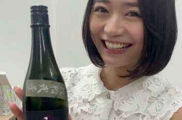 【しーたん日本酒録】
⁡
長州酒造@山口
天美 純米吟醸 赤磐雄町
⁡
女性杜氏が醸す、地酒の新星酒。
⁡
写真撮るのかと思ったら動画だったっていうちょっと恥ず...