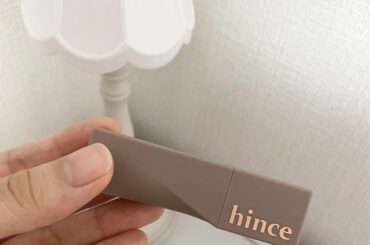 最近よく使うリップ

#リップ #ヒンス #hince 
#ムードインハンサーシアー 
#インザモーメント...