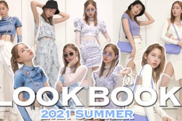 【LOOKBOOK】戦闘力高めの自分ウケ最強の夏コーデを紹介します💘