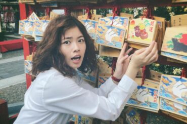 「彼女はキレイだった」
今日はお休みという事なので、
少しずつ、先週の出張旅行の思い出を投稿しようかなと思います︎

まずは、副編集長の機嫌が良くあることを切実...