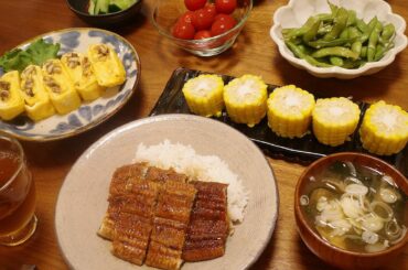 土用の丑の日
・
エネルギーチャージして、猛暑を乗り切りましょう！
・
盛り付け方間違えた
・
︎うなぎ丼
︎具沢山お味噌汁　
︎とうもろこし
︎枝豆
︎トマト...