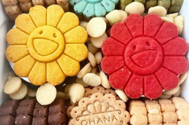 可愛すぎるクッキー

快気祝いにカイカイキキのクッキー
洒落てる〜

@tonari_no_kaikado...