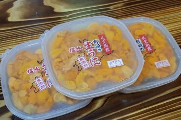 ㅤㅤㅤㅤㅤㅤㅤㅤㅤㅤㅤㅤㅤ
礼文島産のウニ
ㅤㅤㅤㅤㅤㅤㅤㅤㅤㅤㅤㅤㅤ
#うに #ウニ #バフンウニ #礼文島 #こんぶとうに #沙耶香sayaka #rebu...