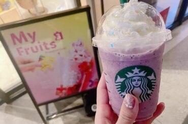 都内3店舗限定の
My Fruits Frappucino
好きにカスタムできるの
美味しすぎるー！！
#starbuckscoffee #frappucin...