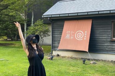 .
.
大自然の中にぽつりとある
星野温泉"トンボの湯"へ︎
まず軽井沢は空気が澄んでいて
息しやすかった
穏やかな自然の音に癒され
温泉も気持ちいい
サウナ室...