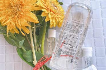 .
こんばんは♪

暑い毎日、今日は
最近時短シャンプーとして使用している
CAORDAY(@caorday_official )
のBEONE SHAMPOO...