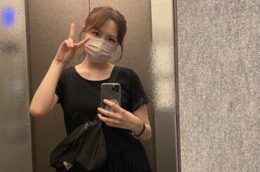 こんばんは︎ Selamat malam︎...