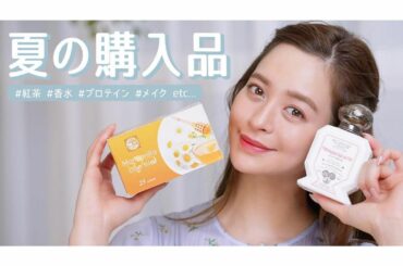 YouTube更新しました...