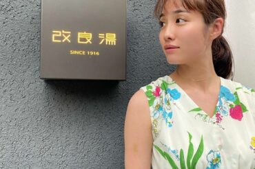 *

「サウナ始めました」



今まで、サウナはなんだか熱いし(当たり前)、息苦しいから少ししか入れないし、水風呂も無理無理って思っていた私

そんな私とは裏...