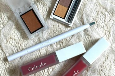 『Celvoke』の秋冬コレクション第一弾（第二弾は９月に出ますよ〜♪）、雪解けから春へと季節が移ろう自然の姿にインスピレーションを得たカラーコスメたち。

左...
