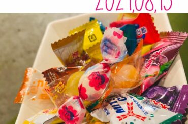 絶賛アルバム製作、作業中。
．
現場でひとつだけ #ミルキー を発見して
とっても嬉しい伊波です。
．
ラストワン。ありがたくいただいて
引き続き、まだまだ頑張...