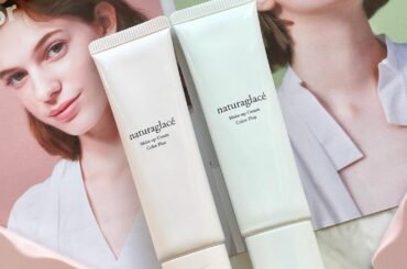 .

こんばんは♪

今日は、
ナチュラグラッセの2021AW新作から
" #メイクアップクリームカラープラス "を
ムービー付きで、ご紹介します︎

︎メイク...