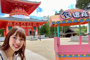 #発見食遺産 
明日11時30分から放送の
テレビ大阪「発見︎“食”遺産#あなたのレシピ残させてください 」に出演させて頂きます〜
和歌山県 高野山と日高川町に...