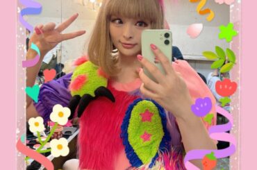 for a long time…...