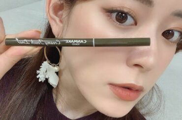 ストックとして購入するやつ
限定でなく定番ででていただきたいかわいいアイライナー

こんな色待ってた

他にもピック新作コスメたち動画で紹介してるからみてみてね...