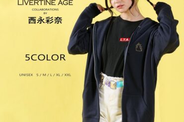 【お知らせ】
LIVERTINEAGE さんとの
コラボアイテムの受注開始しました

詳細︎ 

パーカー、キャップ、トートバッグ
全て5色展開になってます
ザ...