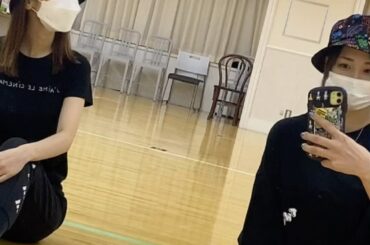 #根も葉もrumor
#ダンスレッスン
#91年組
#柏木由紀...