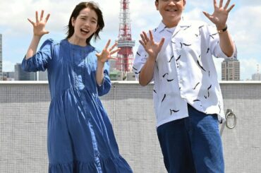 『ノブナカなんなん』
10月から水曜夜7時からにお引っ越しします
⁡
時間帯は上がりますけれども、
これからも変わらず
クセの強いなんなん？女性たちに密着して
...