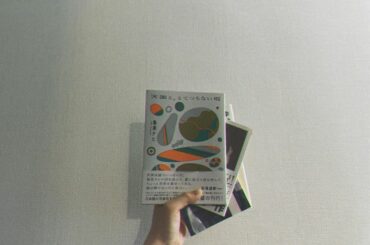 なんだか外が暗くなるのが
早くなってきた気がするなあと思ったら
もうすぐ9月になりますね。
私は最近も変わらず
おかえりモネな日々を過ごしています。
⁡
ナスの...