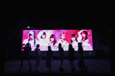 .
本日からHO6LAのアドトラックが
渋谷駅周辺を走り始めました

期間は8月29日〜9月12日 
15:00-20:00の間にいます、

なんとトラックでは...