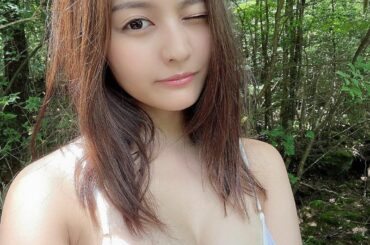 本日8/31(火)発売のグラビアザテレビジョン vol.56に掲載されています！
⁡
森や湖など自然たくさんのところで撮影したよ
彼女感いっぱいの撮影をしたので...