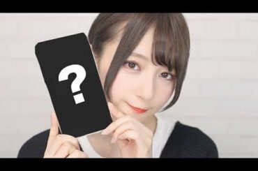【オリジナル】スマホケース作って、会社の人にプレゼントすんだ！【いつもお世話になってるから！】