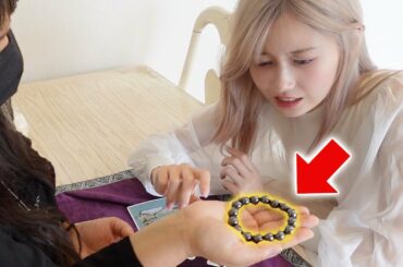 偽占い師に騙されて高額ブレスレット買わされました。